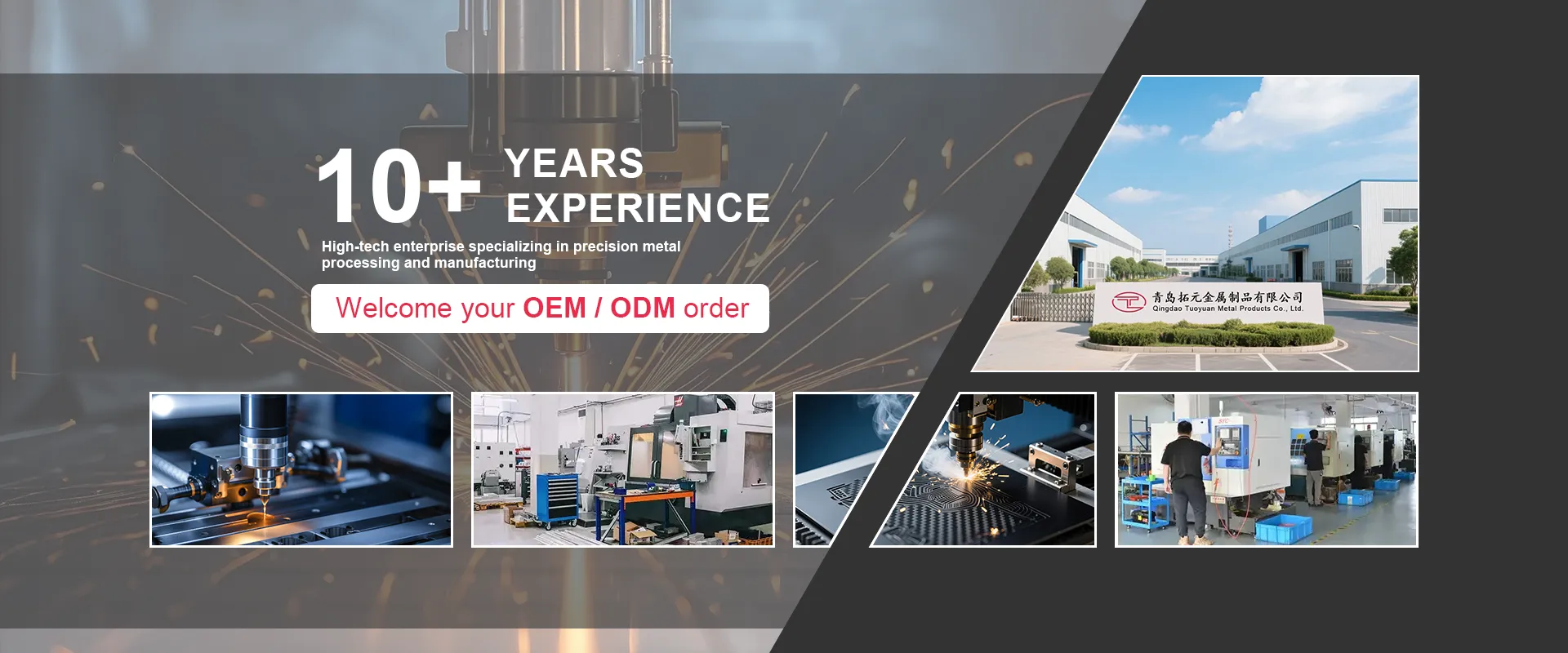 OEM/ODM پریسجن مشینی اجزاء کی فیکٹری